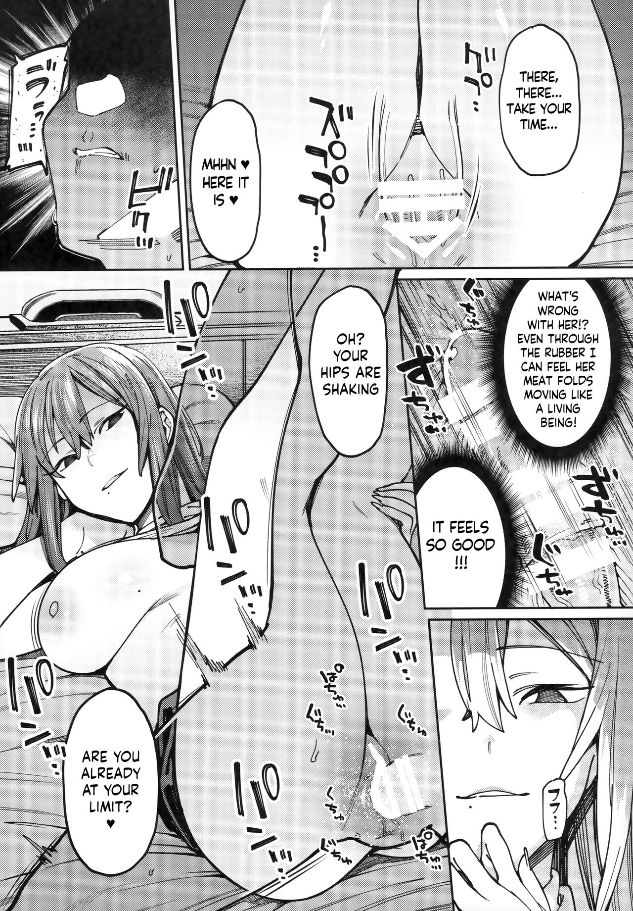 Hentai Manga Comic-Mitsu ni Oboru-Read-8